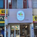 유성대로(유성-34) 이미지