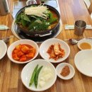 해밀샤브칼국수