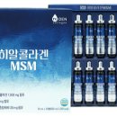 디알에스 이미지