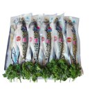 안동간고등어 이미지