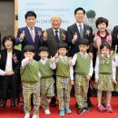 충남아이키움뜰 이미지