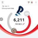 금산 활력의집 네이버블로그