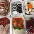 야식이 Daum카페