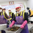 참좋은도시락 이미지