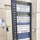 우일빌딩 이미지