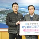 신우치과병원 이미지