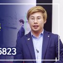 100KW 태양광 발전소에 최저가 ESS 3배수를 최저가로 시공해드립니다.250KW 전액대출 해드립니다 이미지