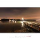 웅도스토리 이미지