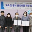 영진사이버대학교 이미지