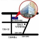 길빌리아드클럽