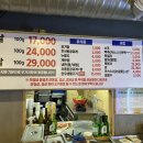 도도한우 네이버블로그