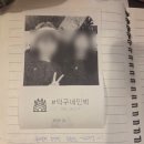 🇪🇸 여자 혼자 스페인 자유여행 도시별(바셀,마드리드, 세비야, 그라나다) 숙소 6곳 후기
