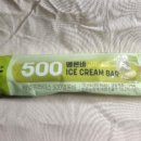 지에스25탄방나이스점 이미지