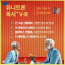 내안경 보청기 이미지