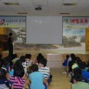 청계초교 이미지