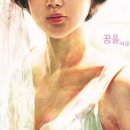 이룸미술학원 이미지