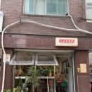 내방역 이국적인 분위기에 반하는 수제버거 맛집 BREEZE(브리즈) 내돈내산 추천 후기