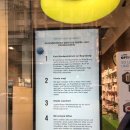 독일약국 앞 이미지