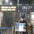 구름다리명가 이미지