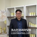 (주)에이스엠자임
