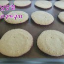 농업회사법인 이장님닷컴(주)