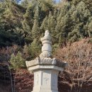 해동불교 이미지