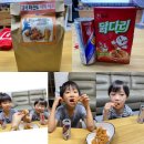 경서 태권도 네이버블로그