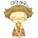 김주희농장 이미지