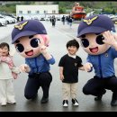 동해 이미지