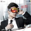보광광고