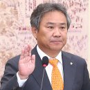 이기흥프로필 이기흥 대한체육회장 선거 3연임 실패 선거 직후 IOC 위원 전격 사퇴