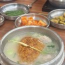 이우철한방누룽지삼계탕원주점 | 부산 사직동 맛집 이우철 한방 누룽지 삼계탕 든든한 몸보신 후기