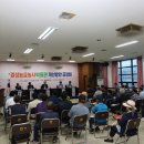 결성농요농사박물관 이미지