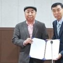 시온재단 안동재활원 이미지