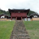 남산금오마을 이미지