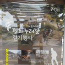 출판도시길 이미지