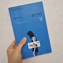 아람모텔 이미지