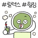 미라클숲 이미지