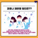 프라임 메디칼 이미지