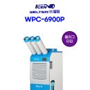 하나산업(주) 이미지