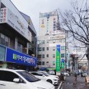 무거우리들약국