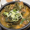 상지국밥 | 상무지구맛집 상지국밥 상무지구 뼈해장국 혼밥후기