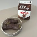 현백한의원 | 생후 57~63일차 육아일상 / 캐나다에서 온 선물🎁, 부부 첫 외출, 50일 촬영, 크리스마스🎅🏻🎄⛄️