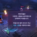 토이스토리 버즈 등장! 소서러스아레나 공략, 디즈니 픽사 IP 수집형 RPG 후기