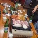 정원똥돼지 네이버블로그