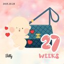 QED 아카데미 평산덕계점 | 워킹맘 육아일기 : 4살 41개월 여자 아기 육아 기록 / 임신 7개월 둘째맘 일상