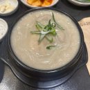 예담삼계탕 연수점 | 인천 연수동 보양식 삼계탕 맛집 예담삼계탕 연수점 방문후기