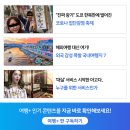 BMK인터네셔날