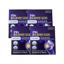 (주)엔에스엔 이미지