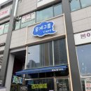 뭉게구름 | 양주전자담배 후기, 뭉게구름 베이프 첫인상